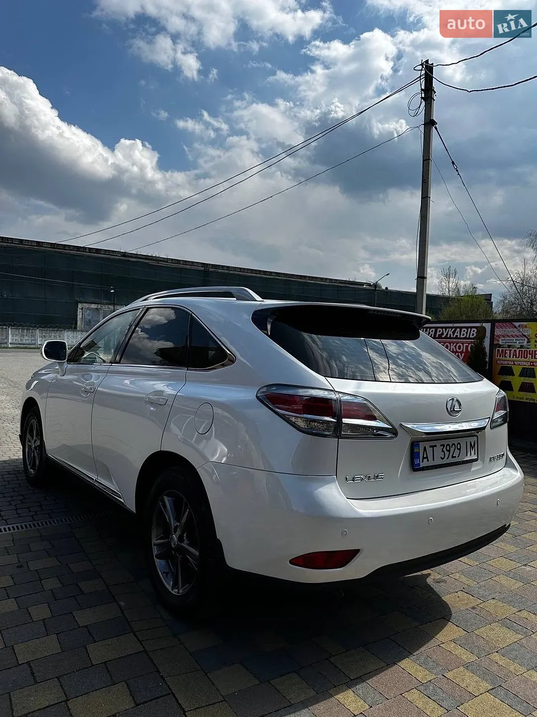 2012 Lexus RX - мініатюра 5