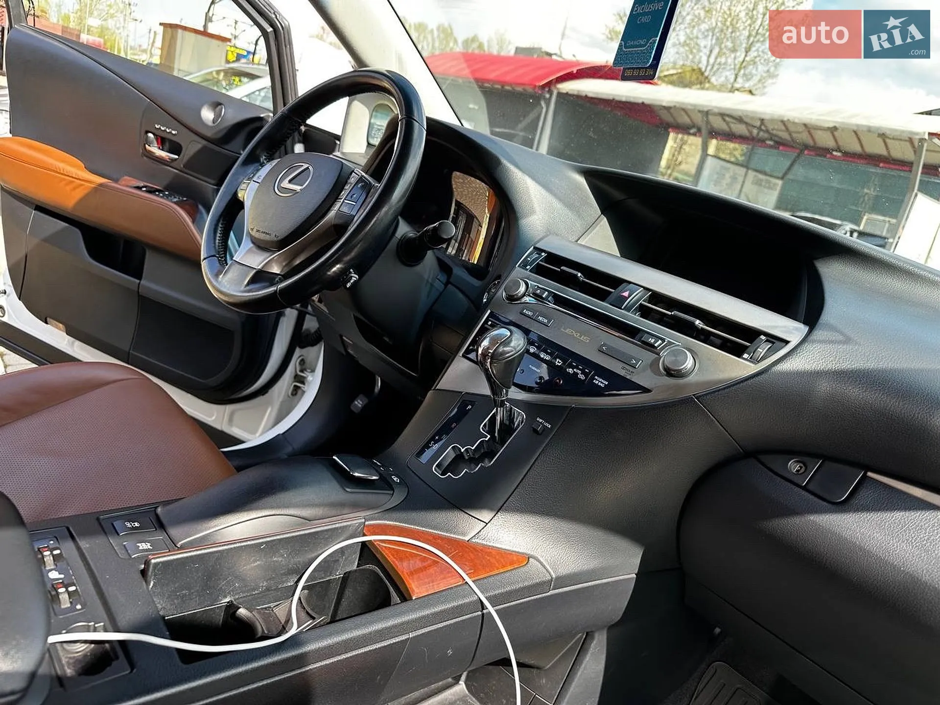 2012 Lexus RX - мініатюра 24