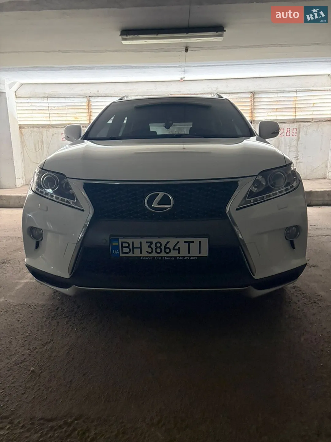 2013 Lexus RX - мініатюра 15
