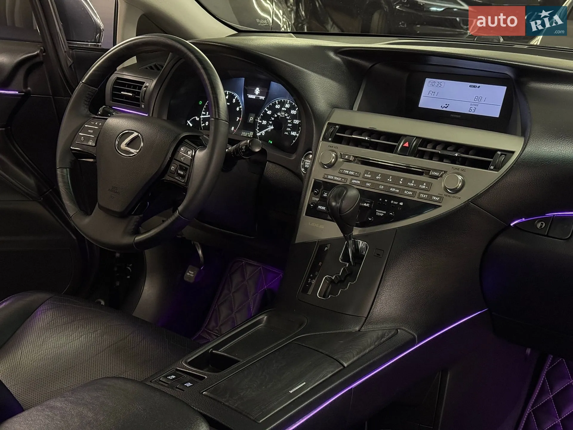 2011 Lexus RX - мініатюра 23