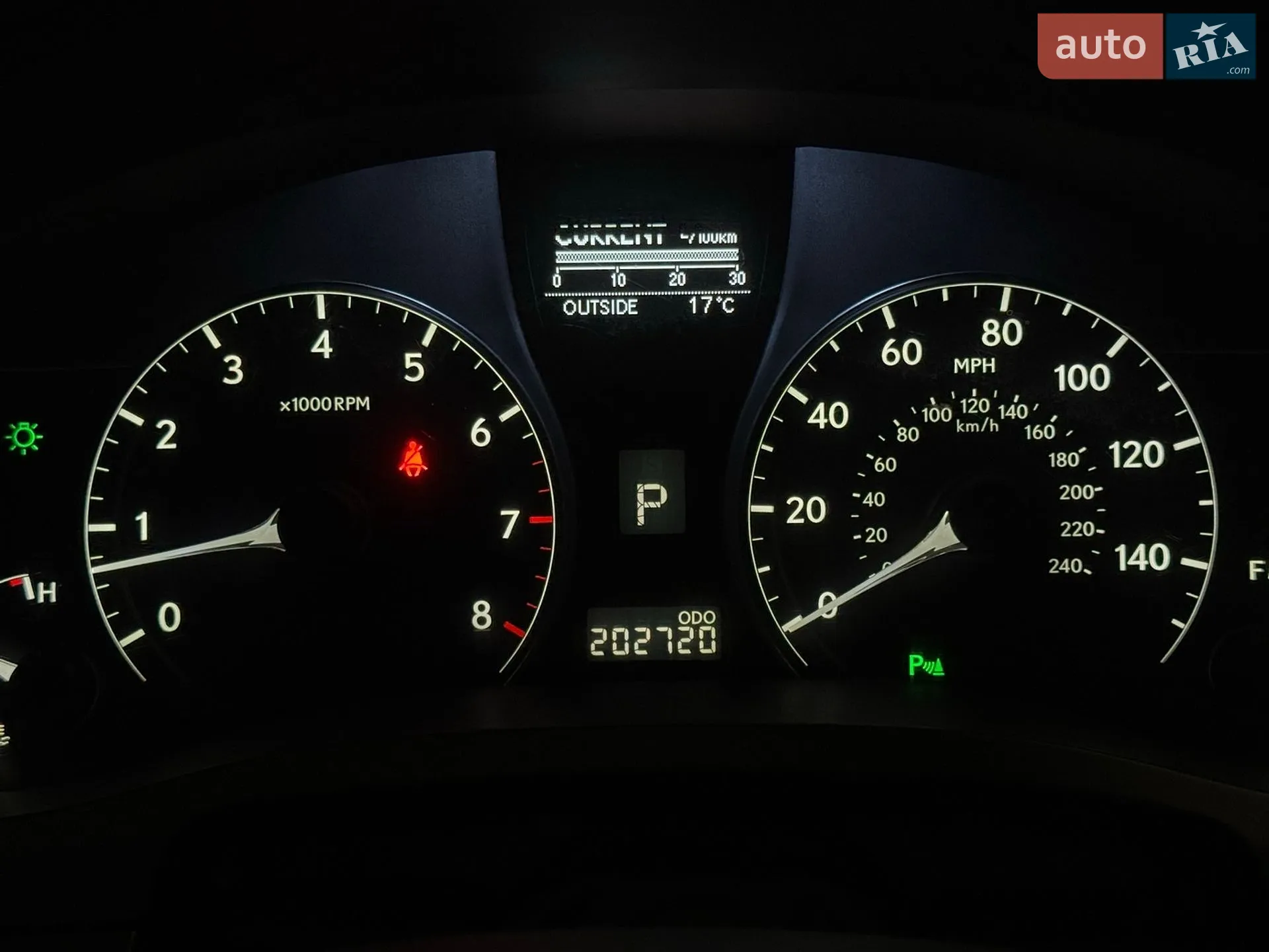 2011 Lexus RX - мініатюра 25