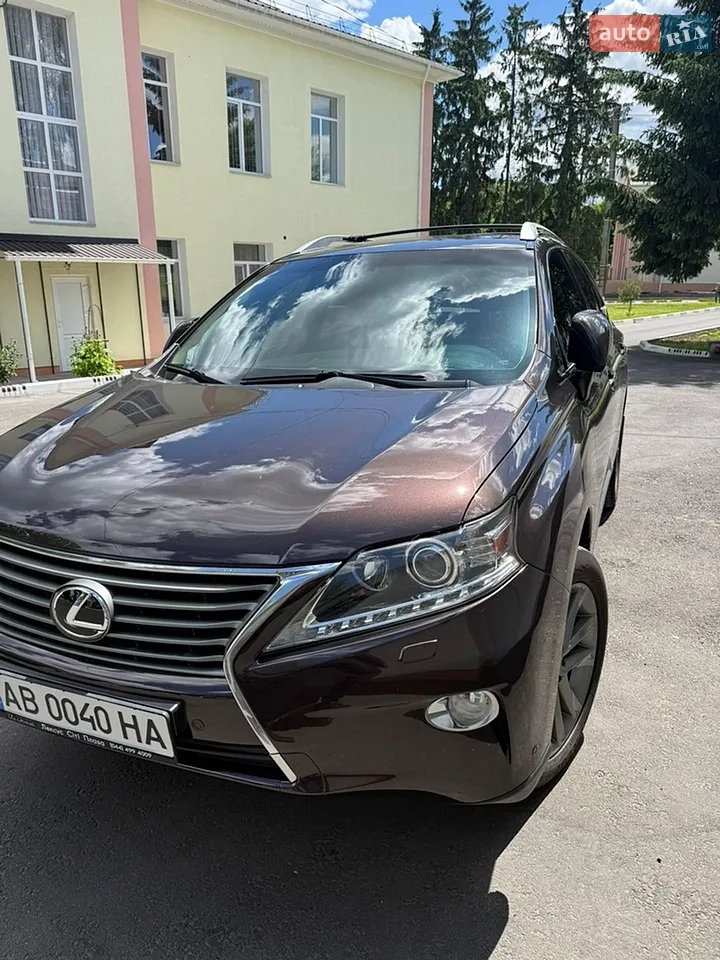 2015 Lexus RX - мініатюра 27