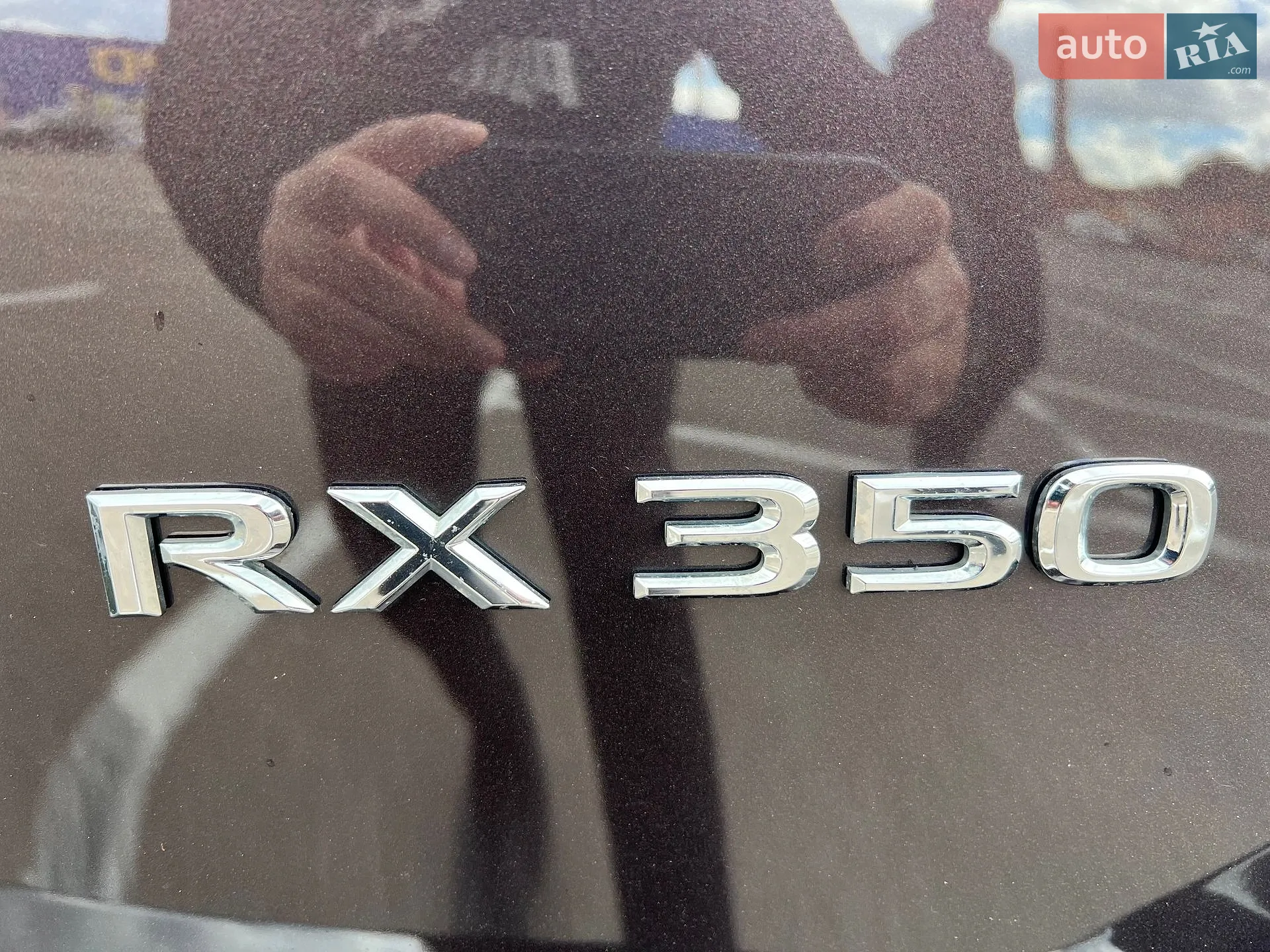 2014 Lexus RX - мініатюра 9