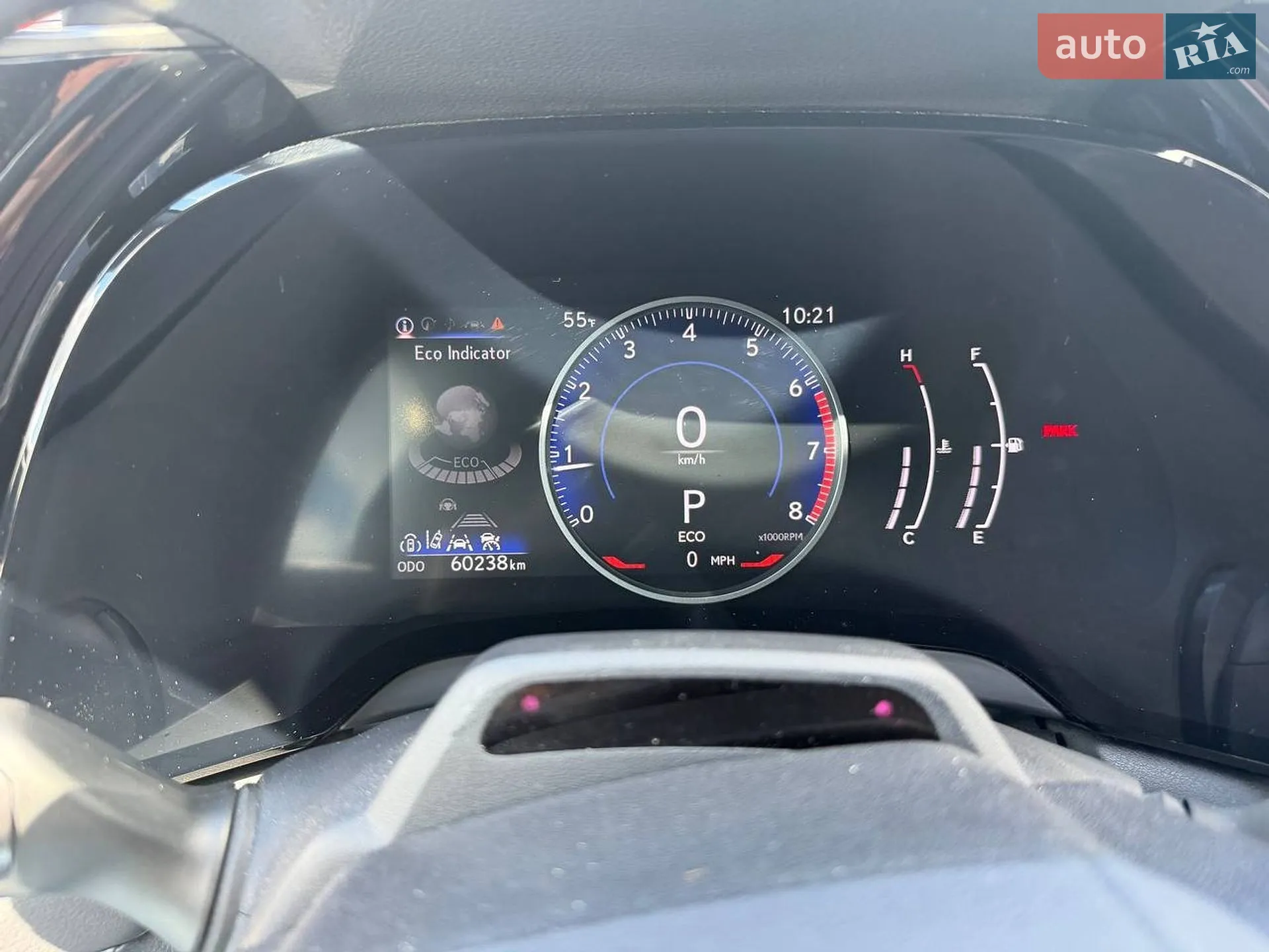 2023 Lexus RX - мініатюра 20