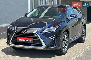Внедорожник / Кроссовер Lexus RX 2017 в Киеве