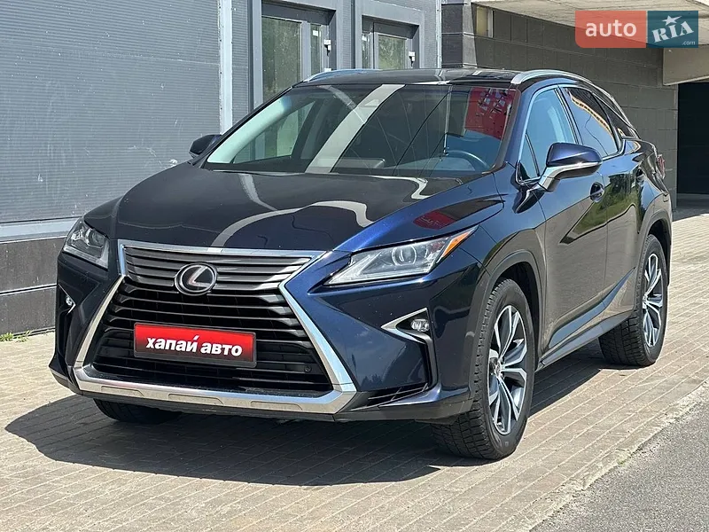 Lexus RX 2016 VIN JTJBAMCA402010713 фото оголошення 67 з 94