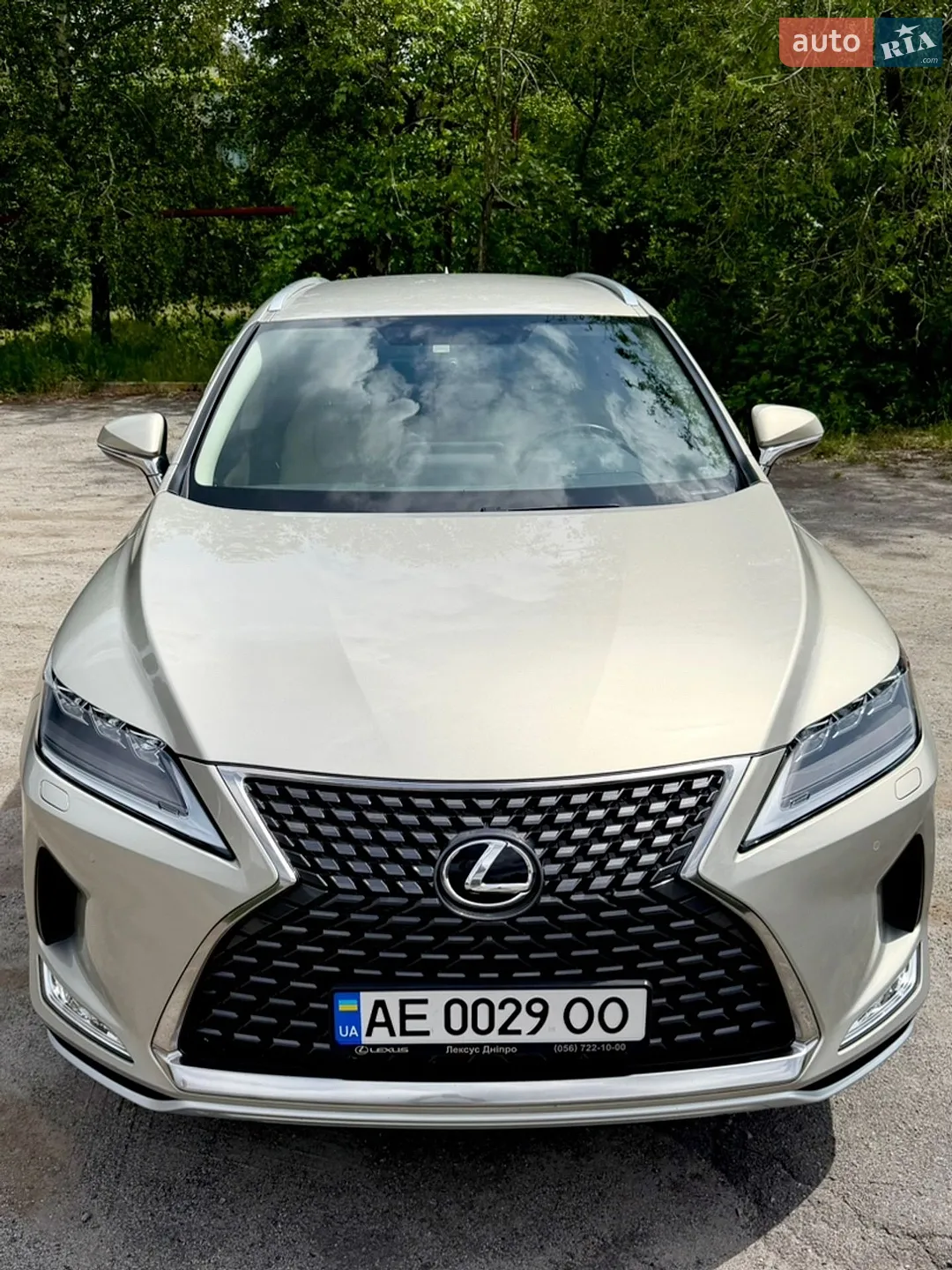 2022 Lexus RX - фото 1