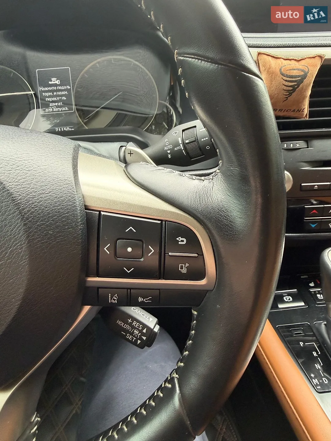2020 Lexus RX - мініатюра 43