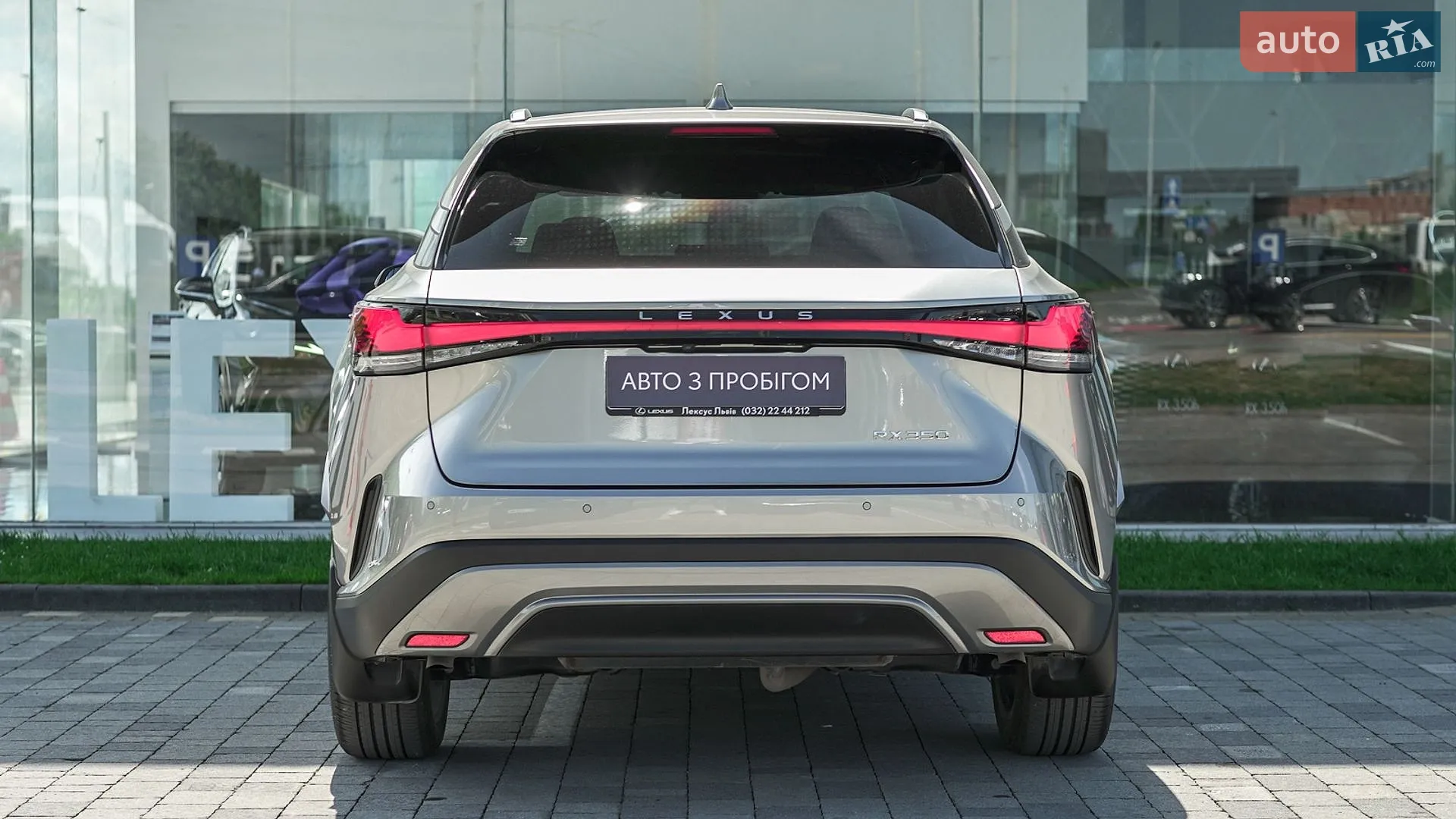 2025 Lexus RX - мініатюра 4
