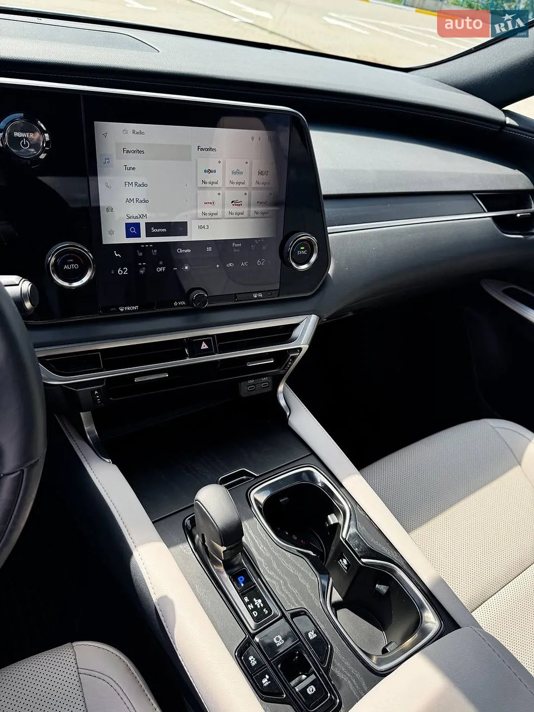 2024 Lexus RX - мініатюра 20