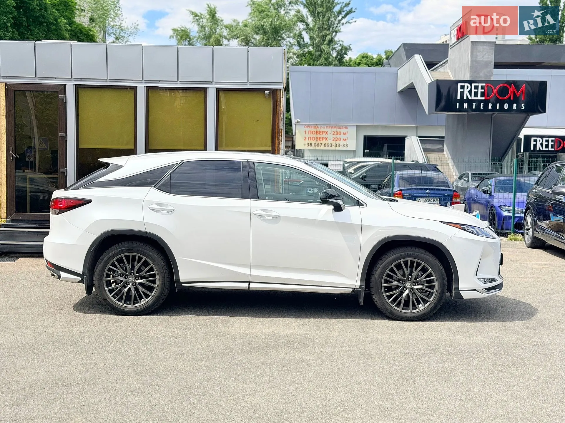 2022 Lexus RX - мініатюра 3