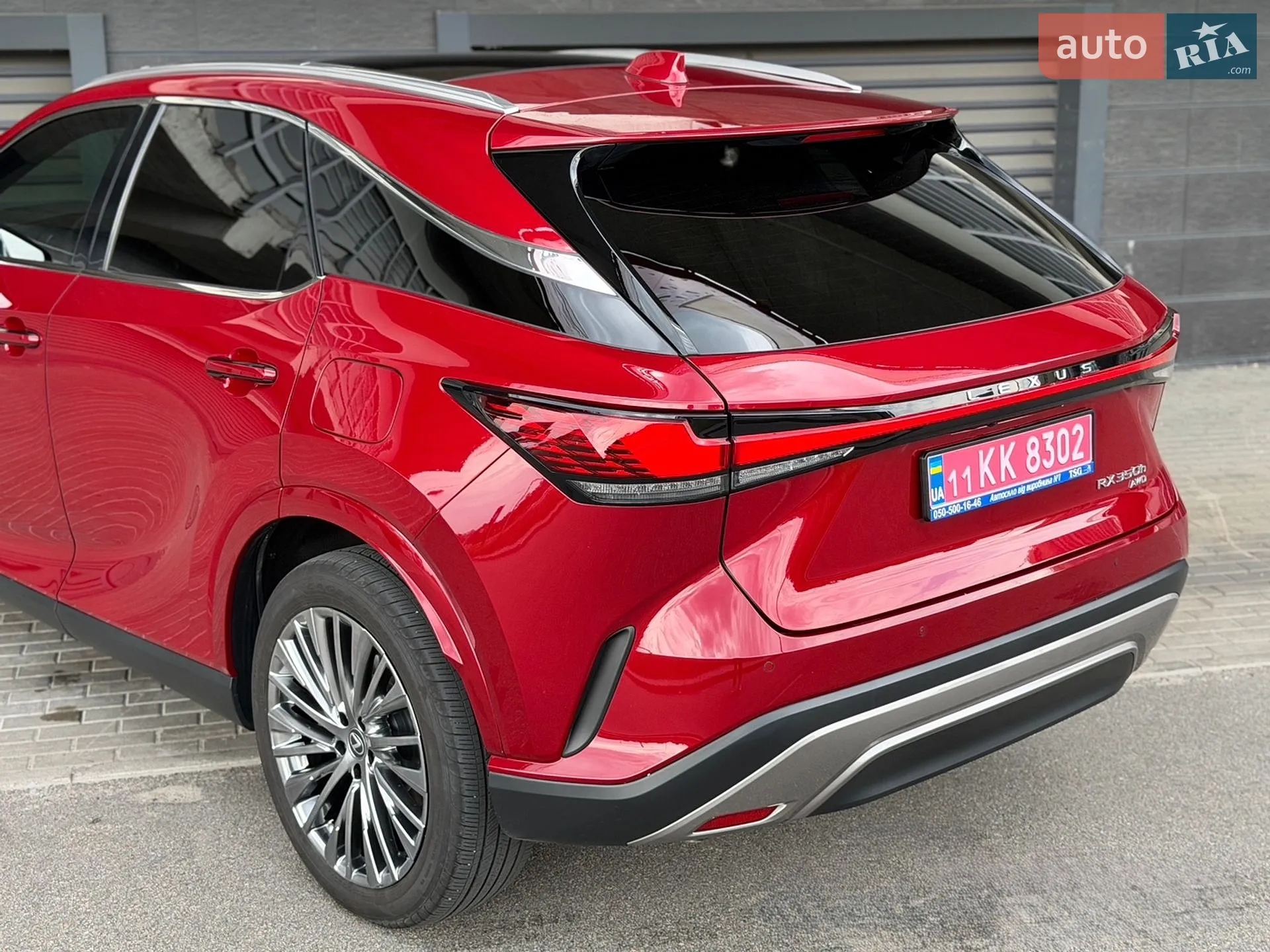 2023 Lexus RX - мініатюра 11