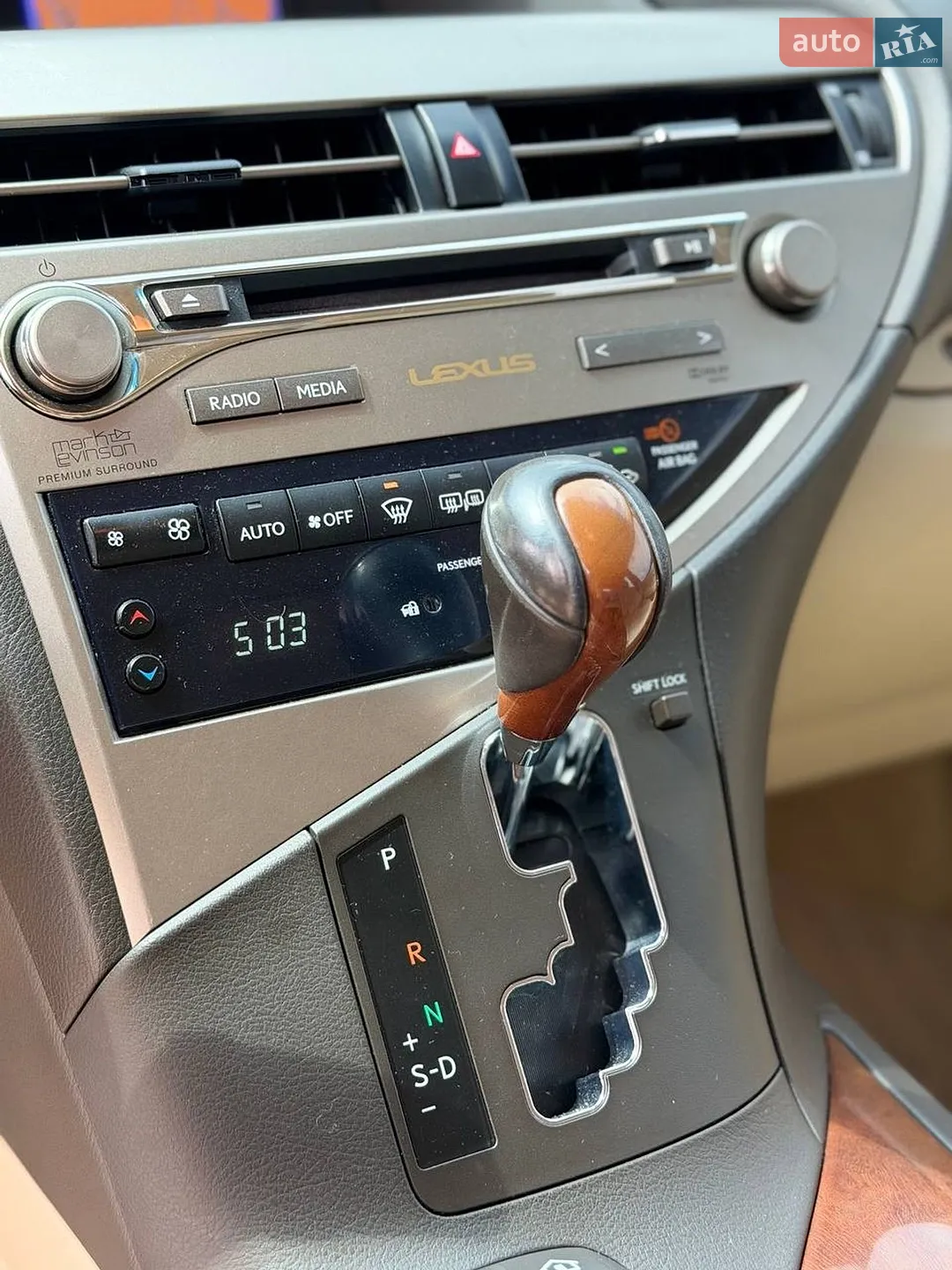 2013 Lexus RX - мініатюра 14