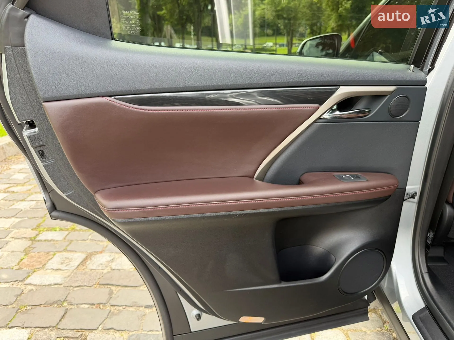 2022 Lexus RX - мініатюра 26