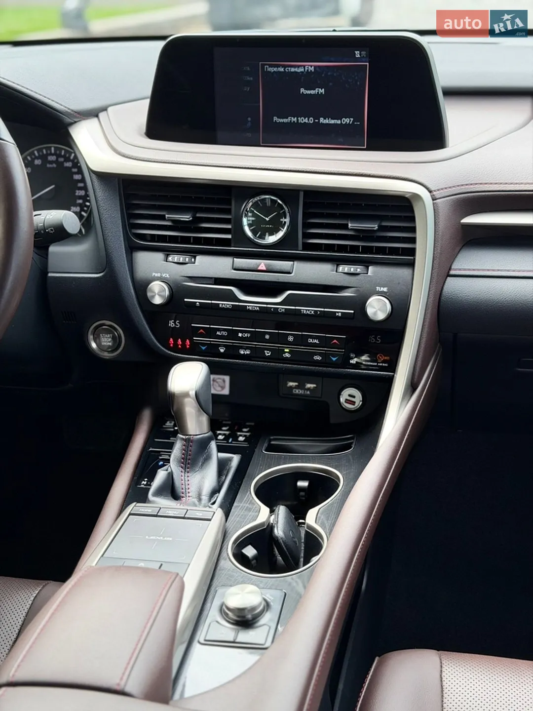 2022 Lexus RX - мініатюра 32