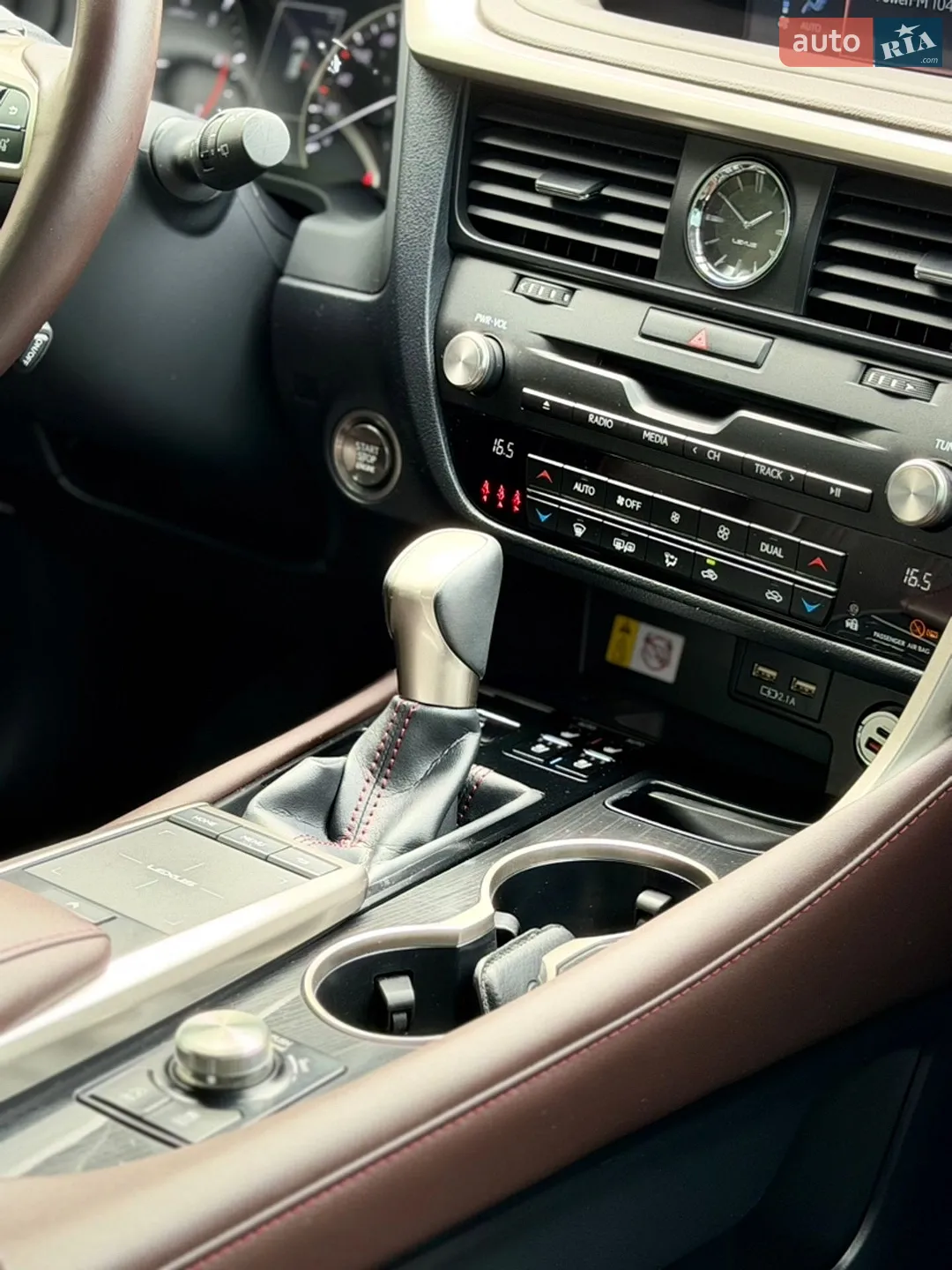 2022 Lexus RX - мініатюра 33