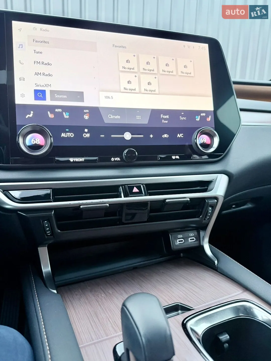 2023 Lexus RX - мініатюра 23