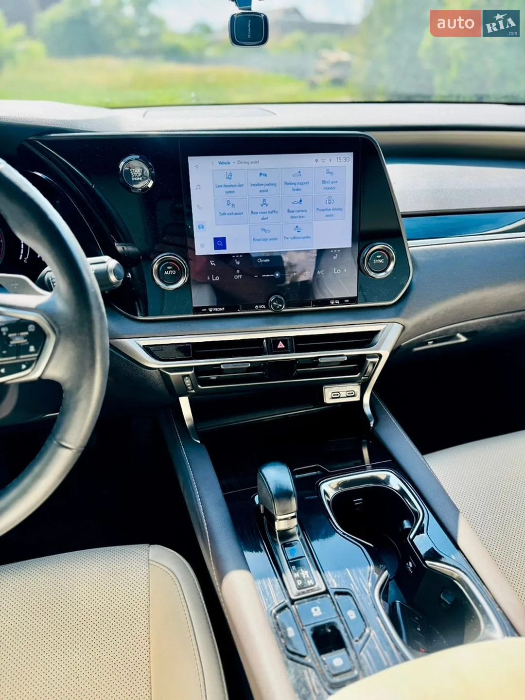 2023 Lexus RX - мініатюра 14