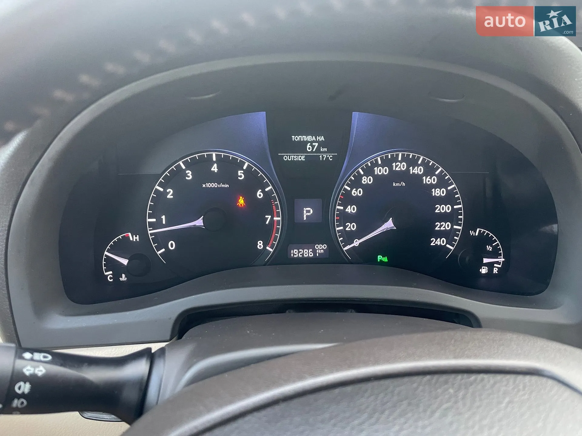 2013 Lexus RX - мініатюра 38