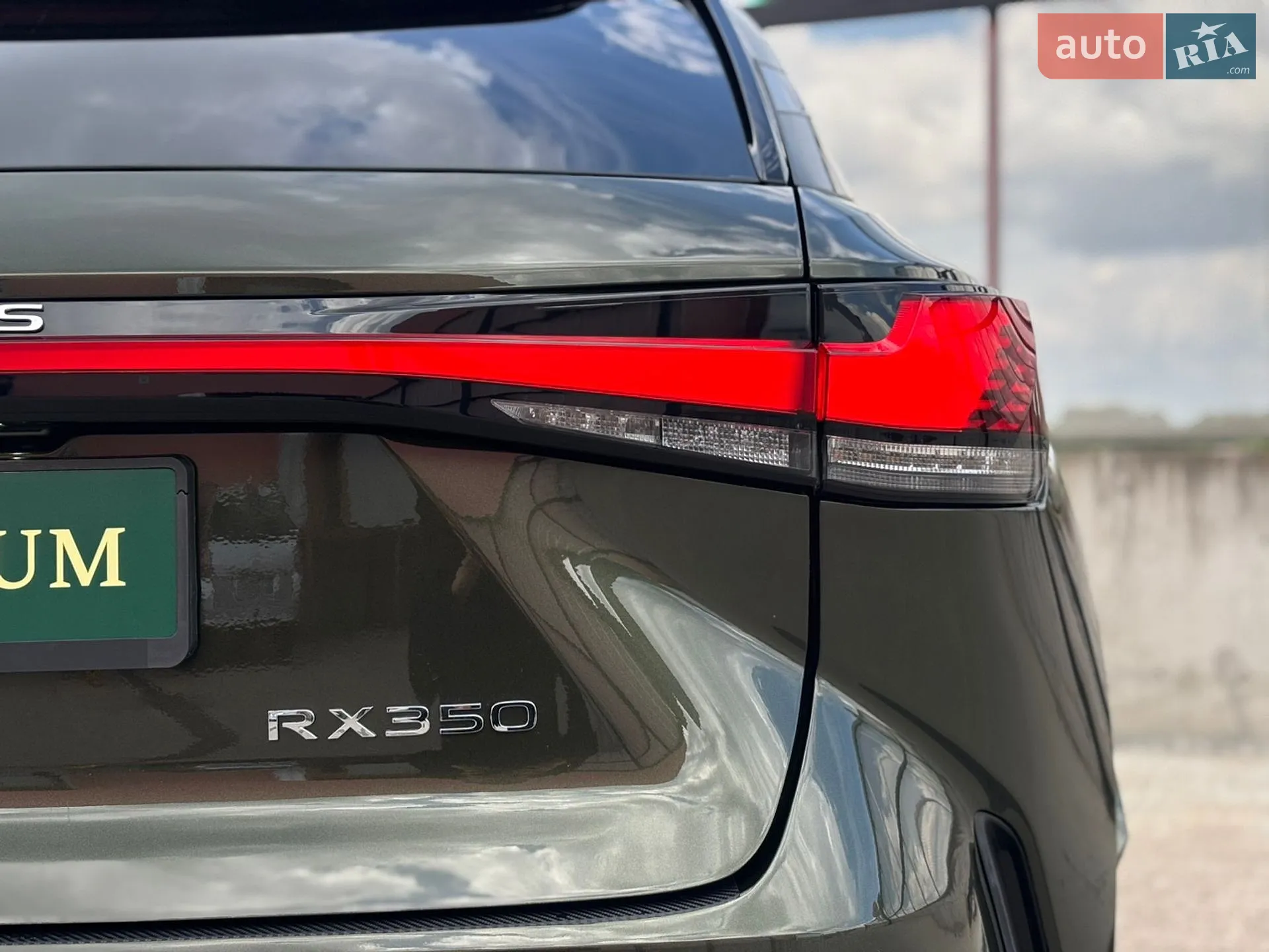 2024 Lexus RX - мініатюра 15