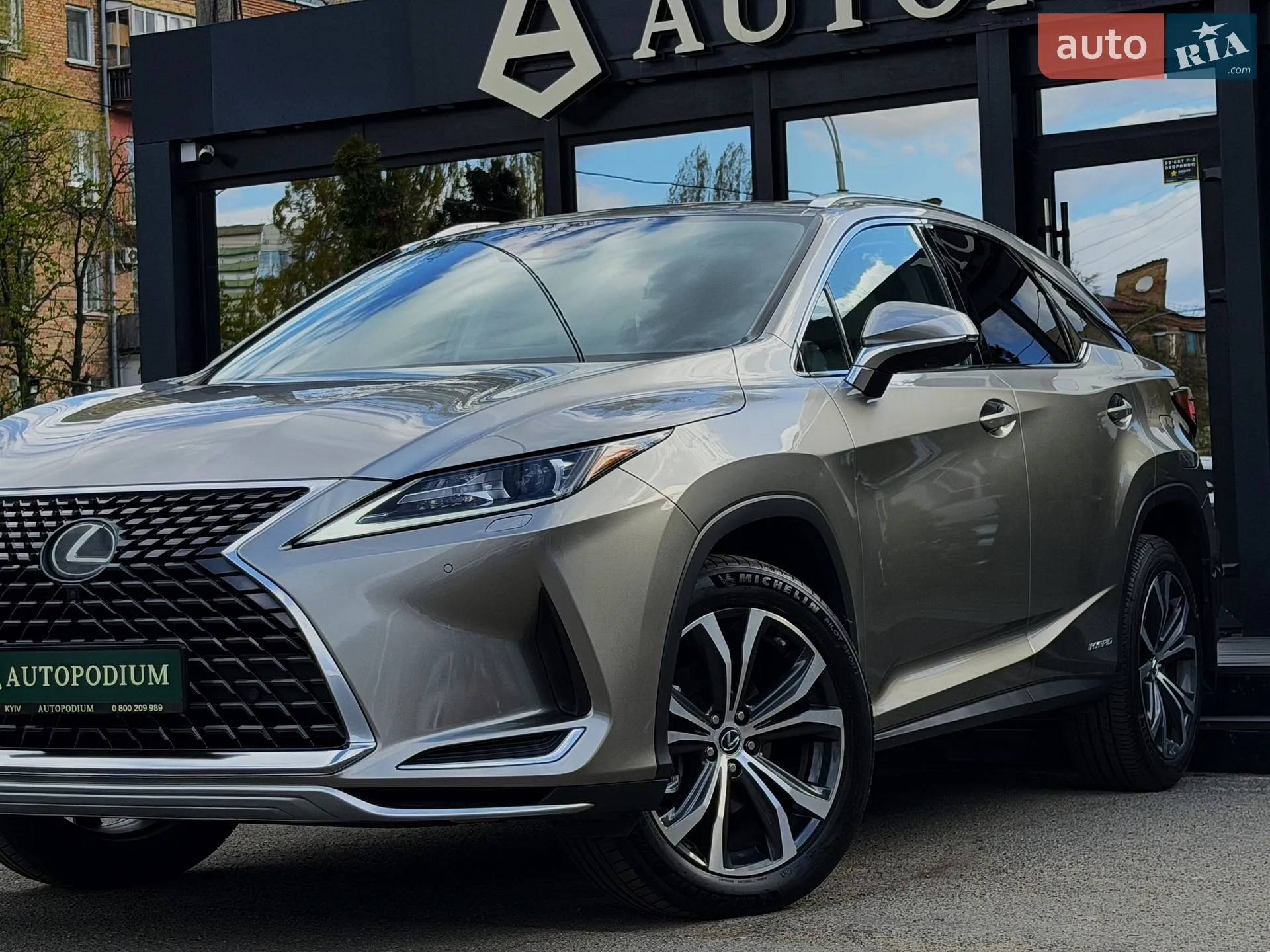 2022 Lexus RX - мініатюра 7