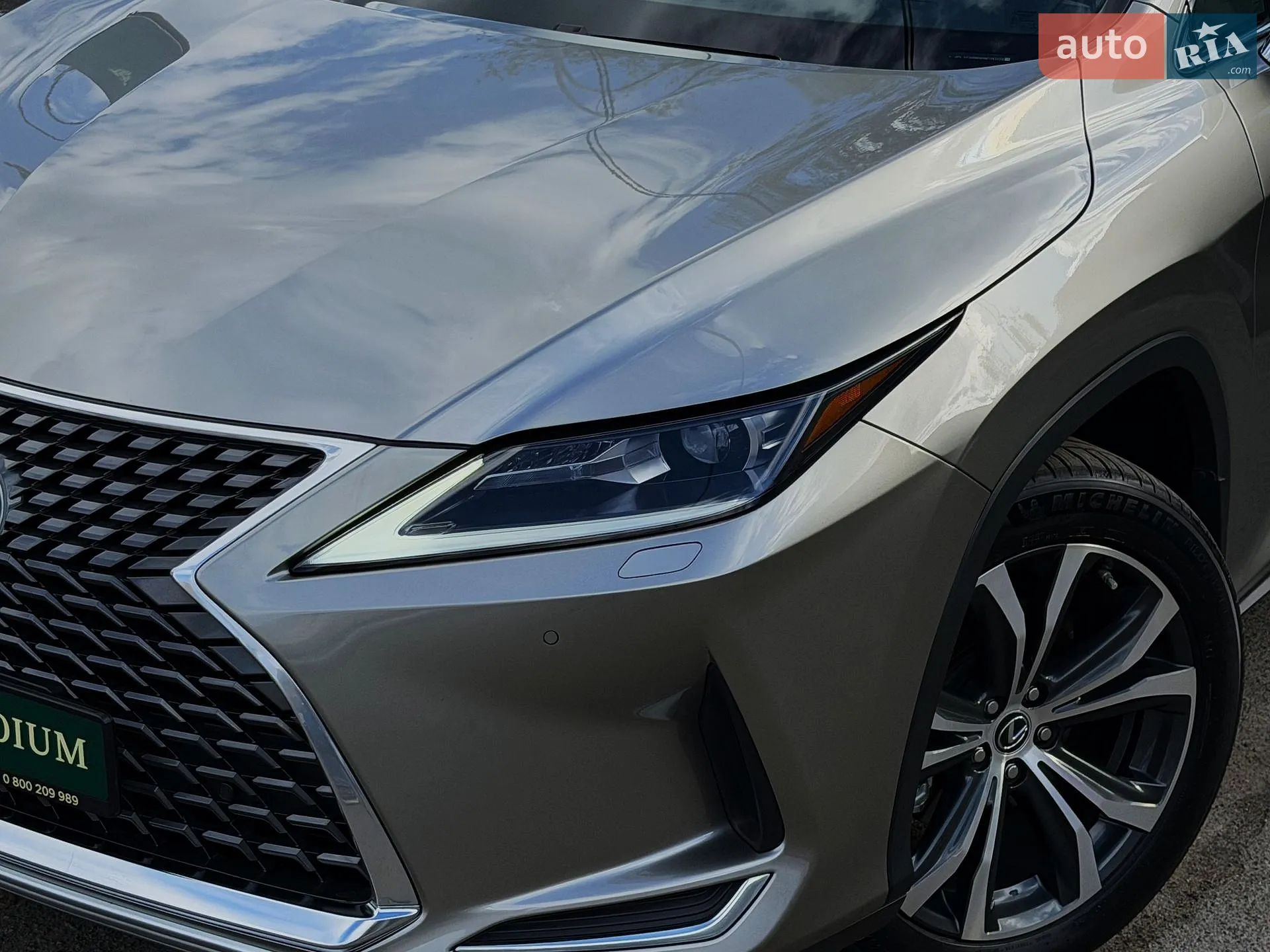 2022 Lexus RX - мініатюра 9