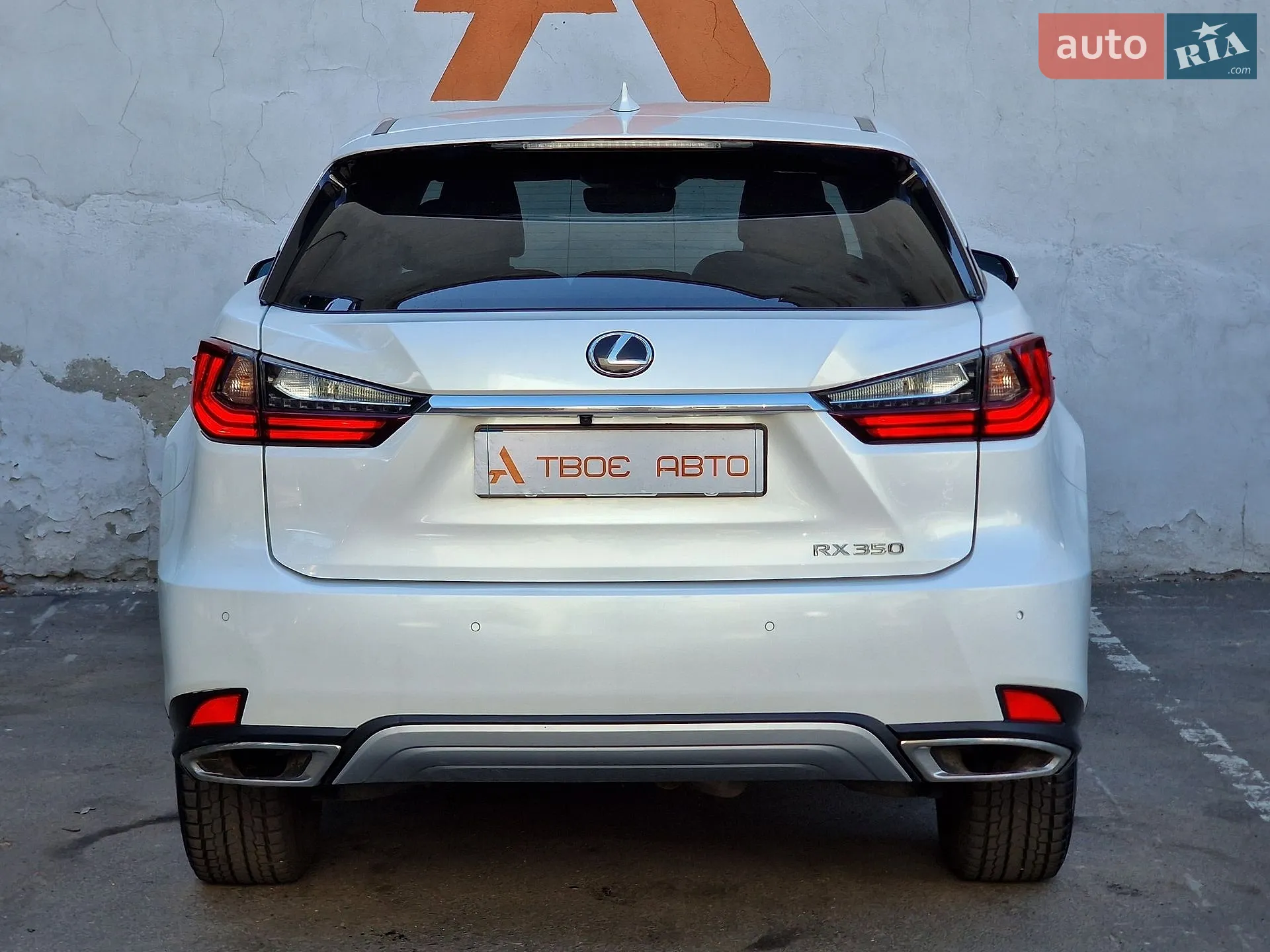 2019 Lexus RX - мініатюра 33