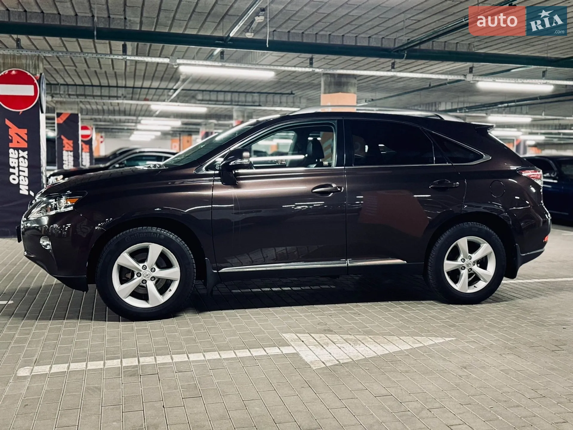 2013 Lexus RX - мініатюра 2