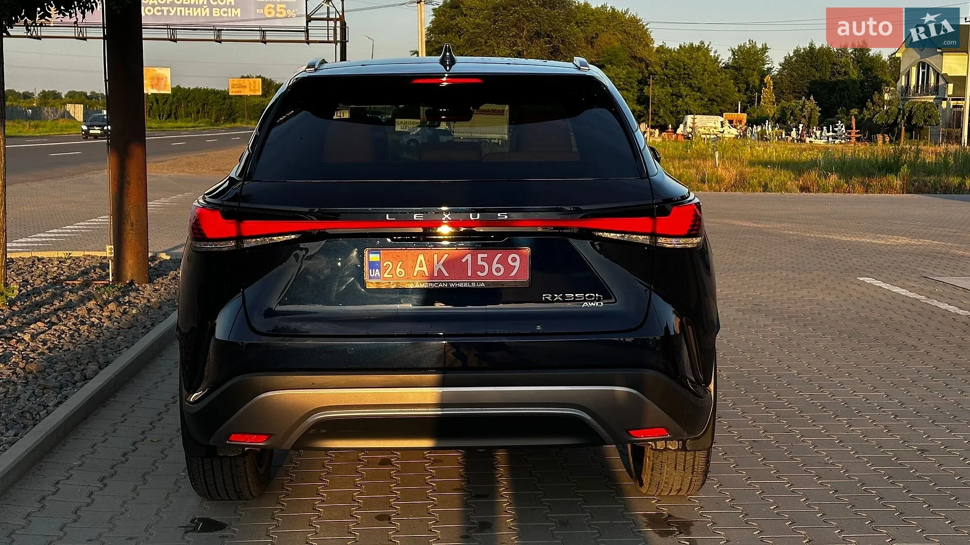 2025 Lexus RX - мініатюра 8