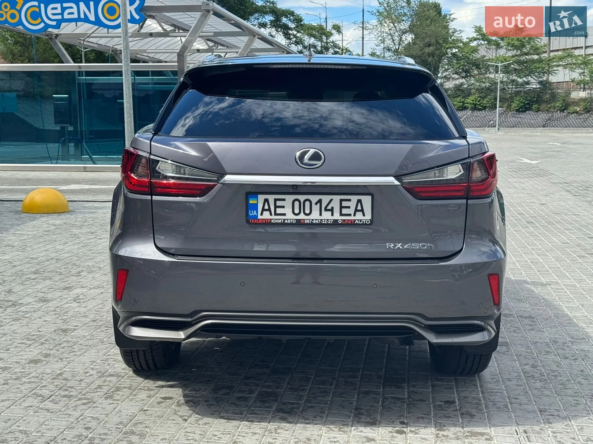 2017 Lexus RX - мініатюра 8