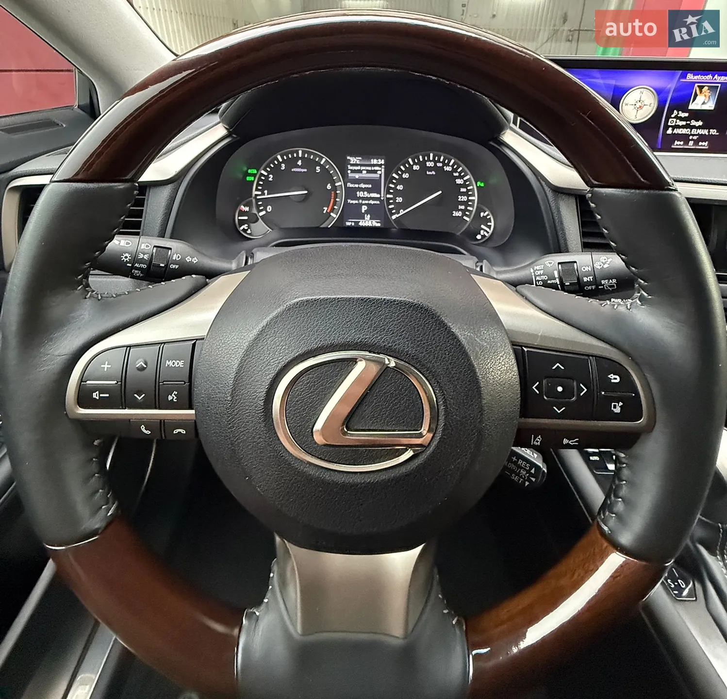 2019 Lexus RX - мініатюра 16