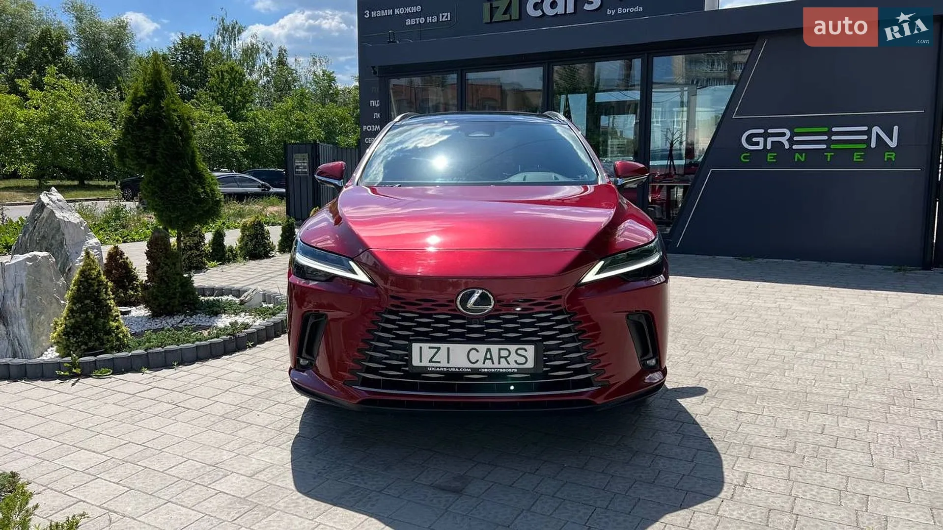 2023 Lexus RX - мініатюра 4