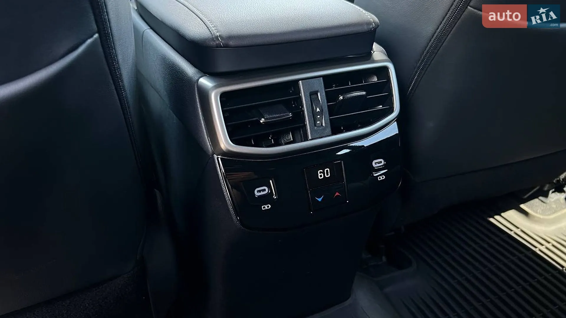 2023 Lexus RX - мініатюра 30