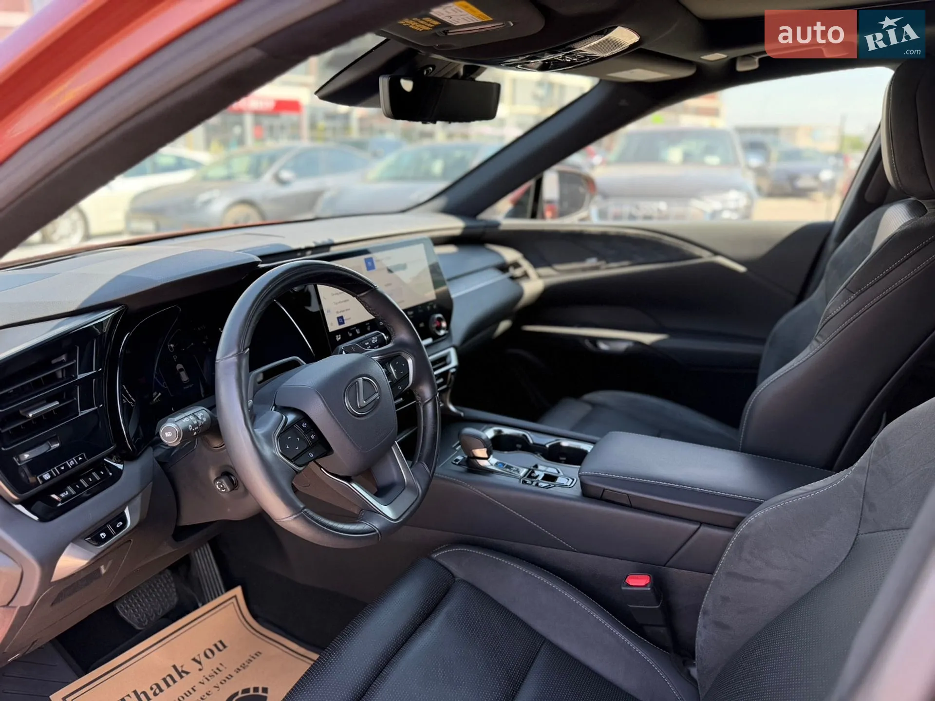 2023 Lexus RX - мініатюра 20