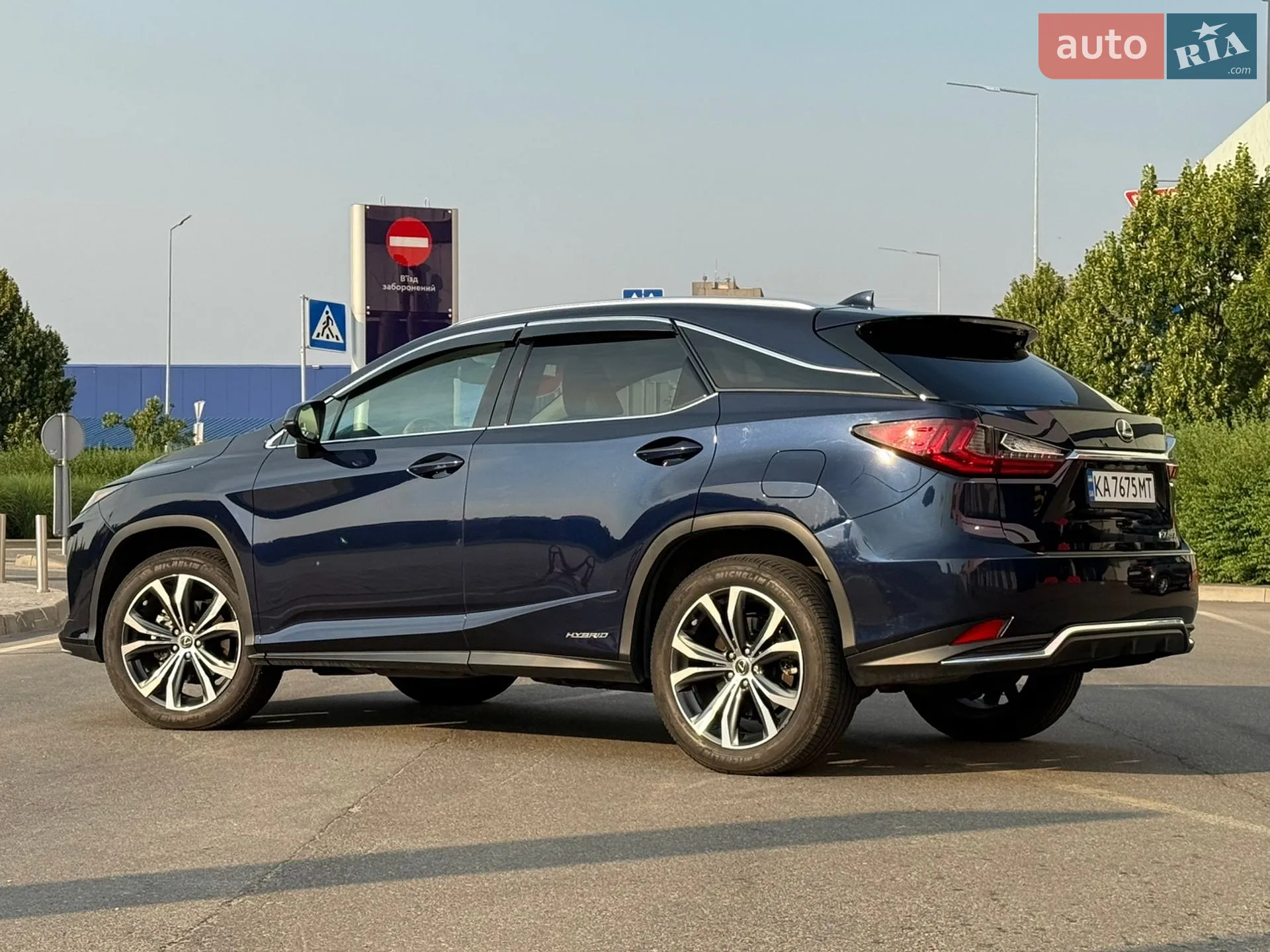 2021 Lexus RX - мініатюра 14