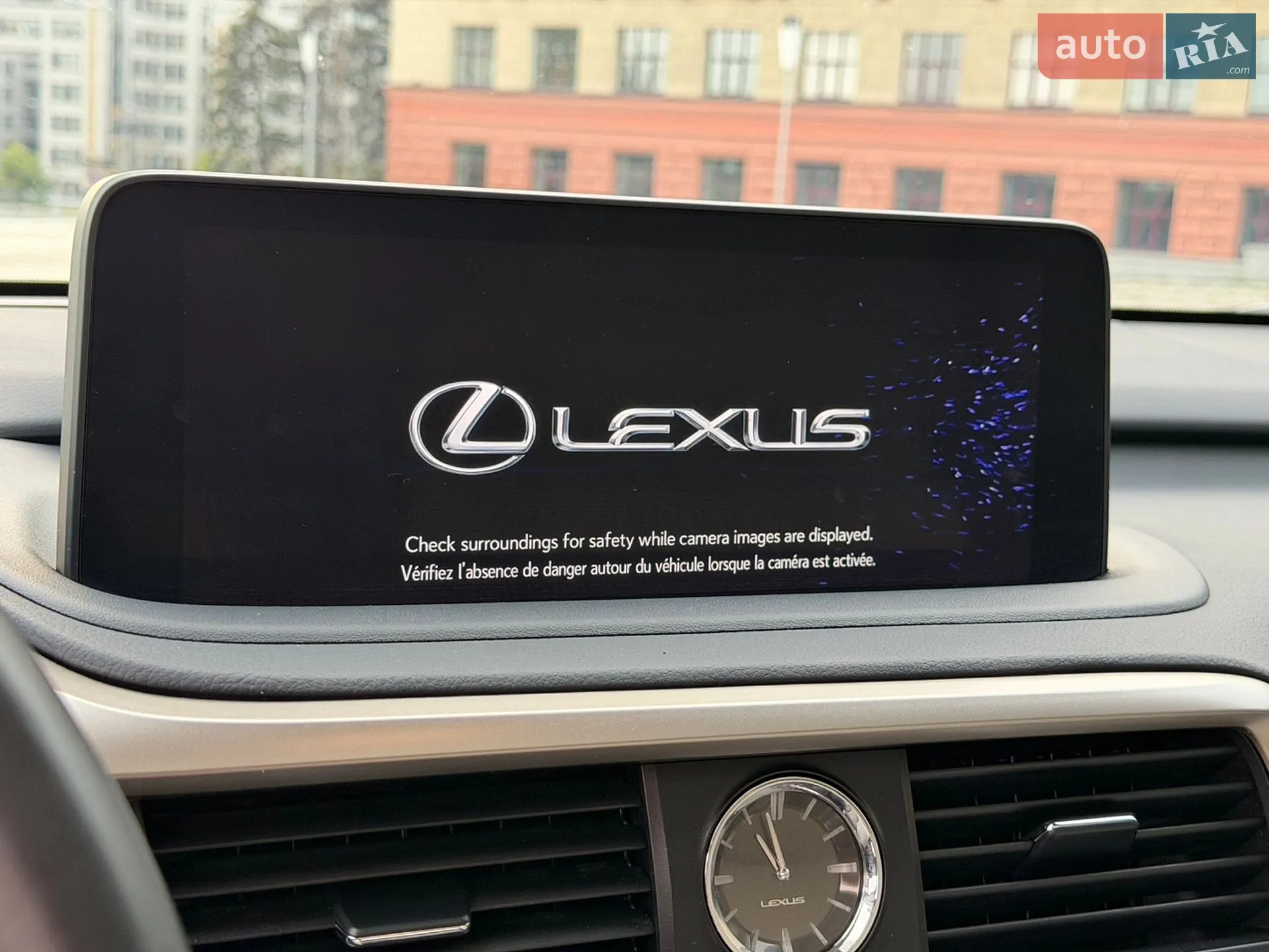 2022 Lexus RX - мініатюра 36