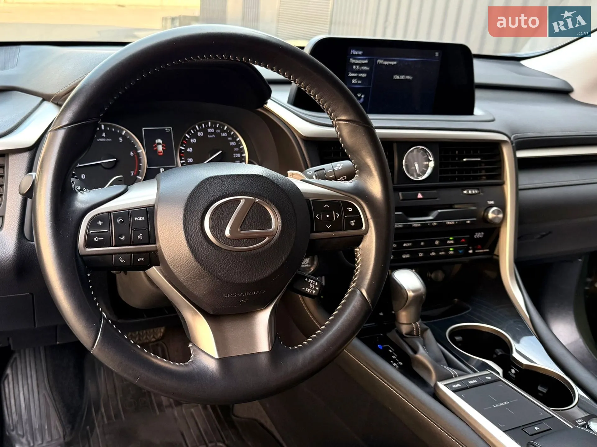 2020 Lexus RX - мініатюра 29