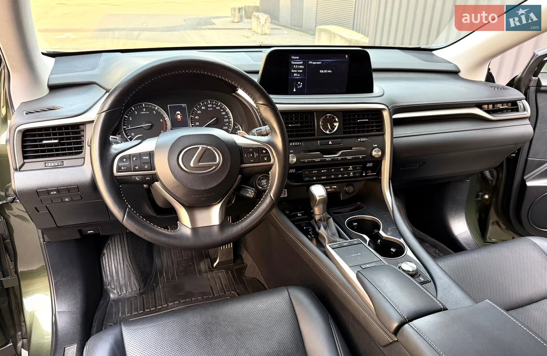 2020 Lexus RX - мініатюра 27