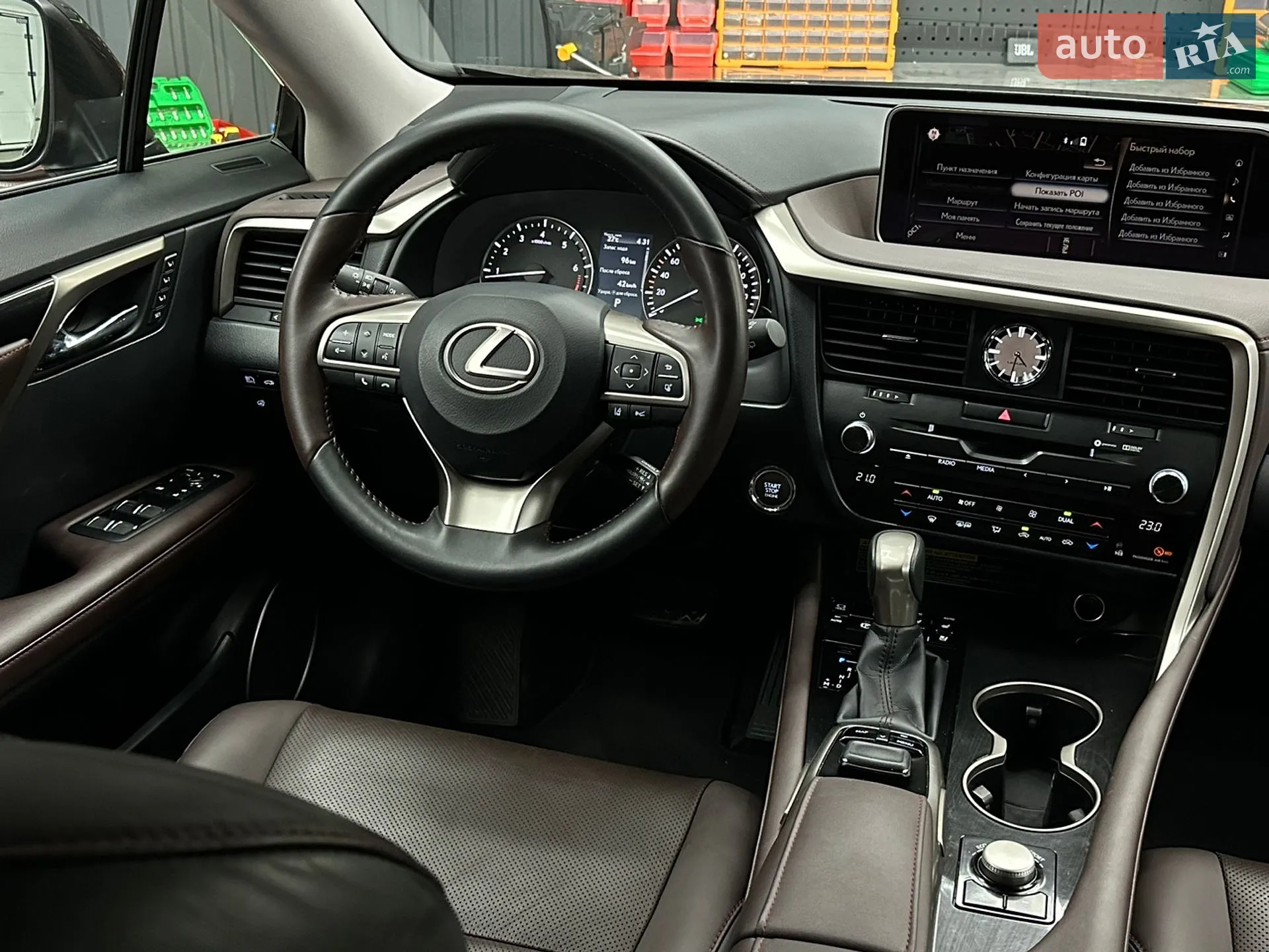 2019 Lexus RX - мініатюра 27