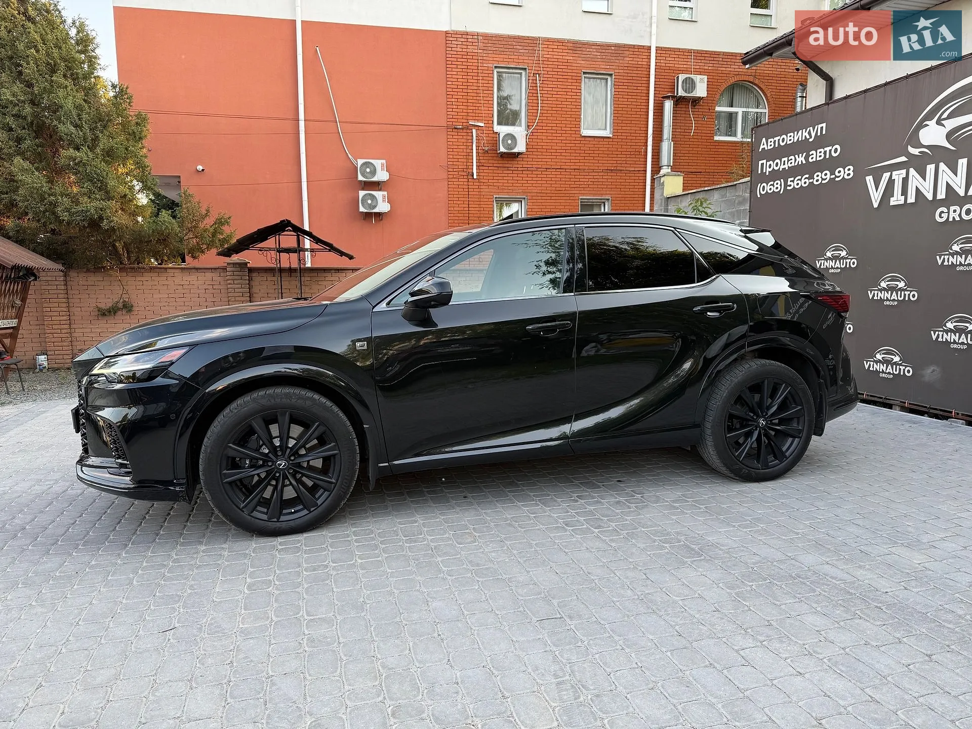 2023 Lexus RX - мініатюра 4