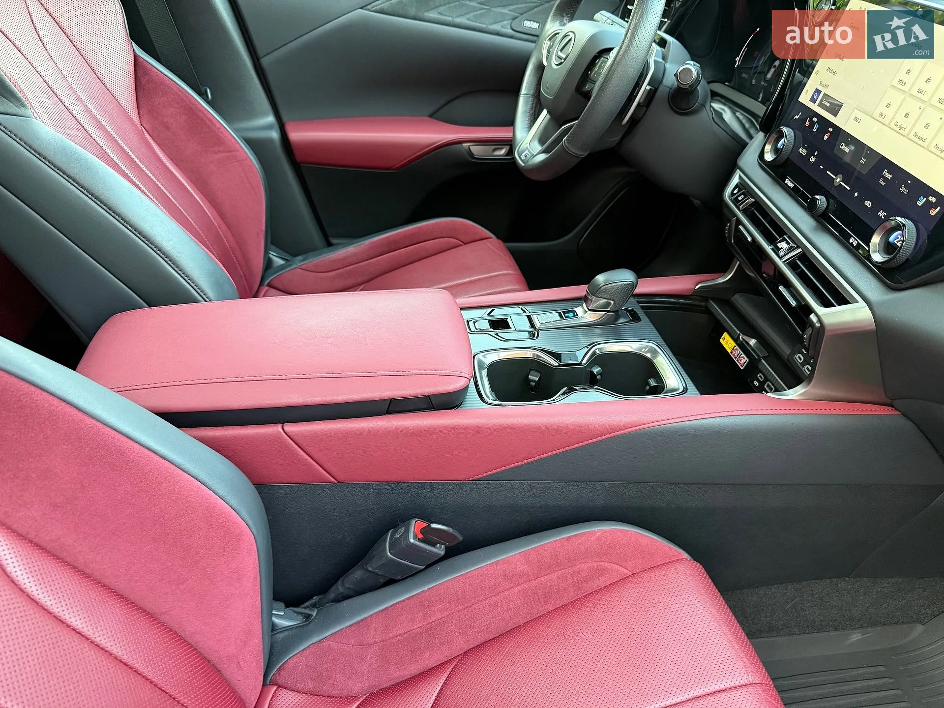 2023 Lexus RX - мініатюра 71