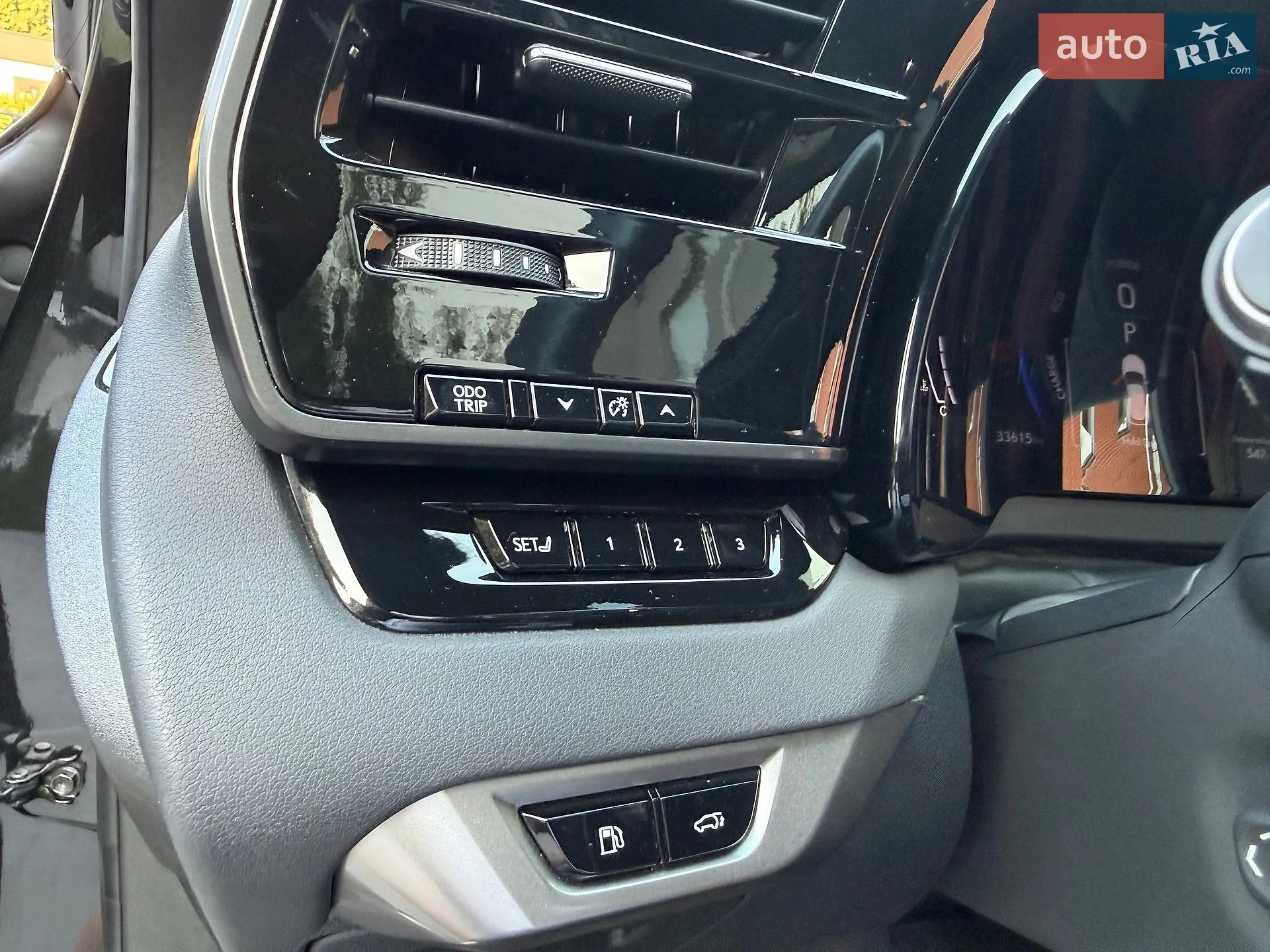 2023 Lexus RX - мініатюра 93