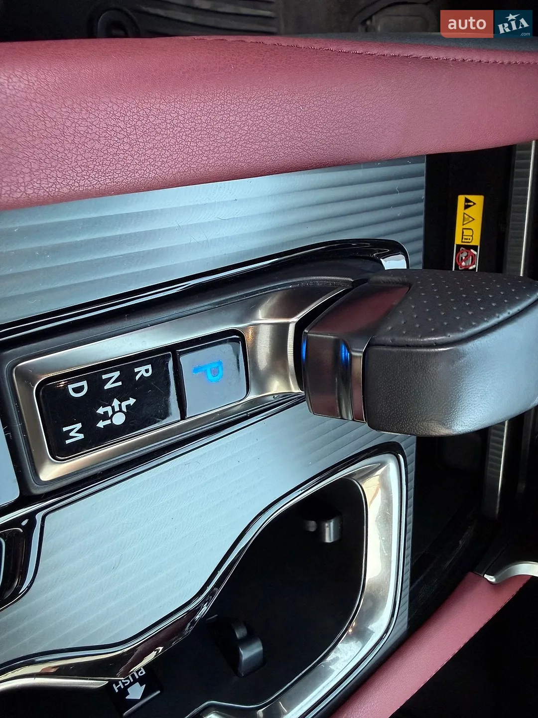2023 Lexus RX - мініатюра 104