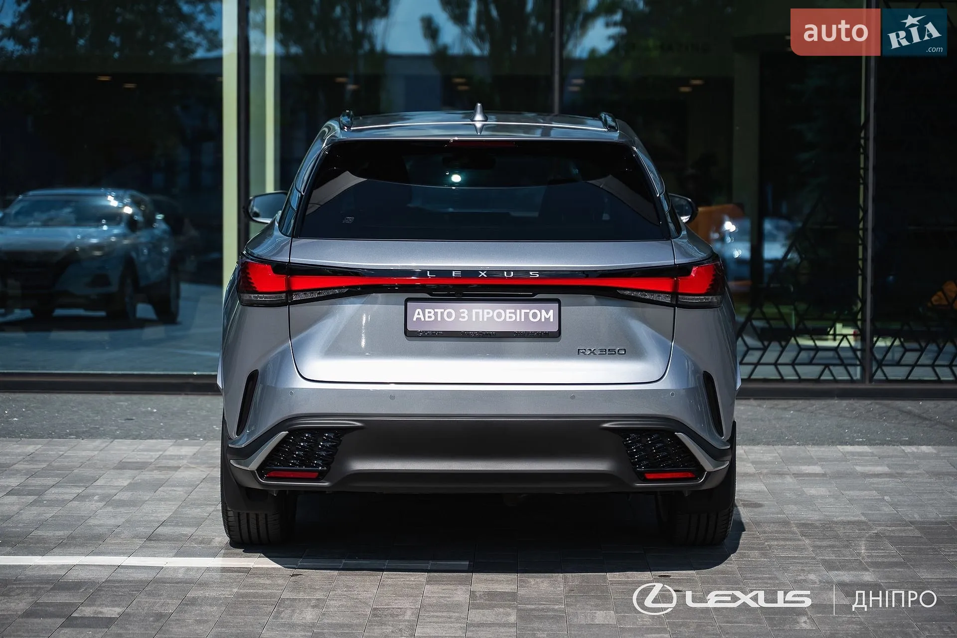 2025 Lexus RX - мініатюра 8