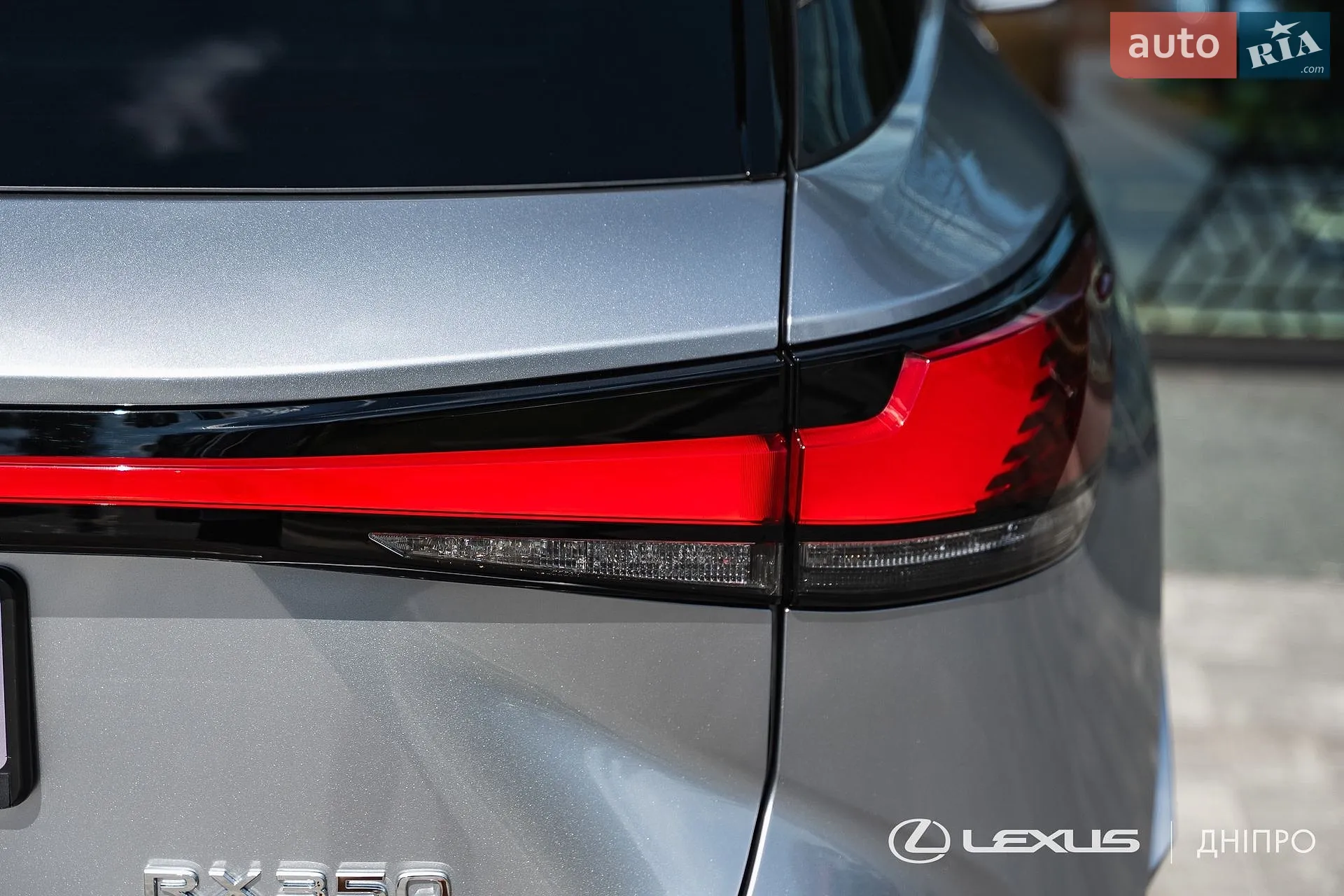 2025 Lexus RX - мініатюра 20