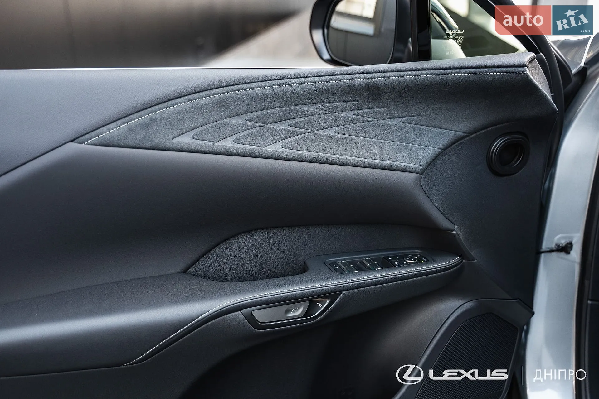 2025 Lexus RX - мініатюра 25