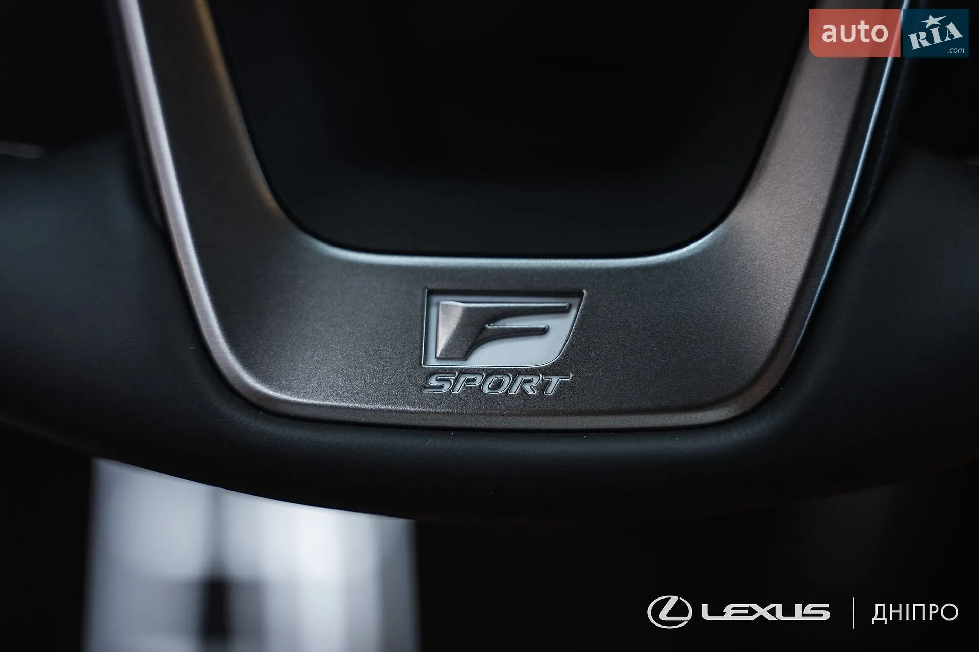 2025 Lexus RX - мініатюра 48
