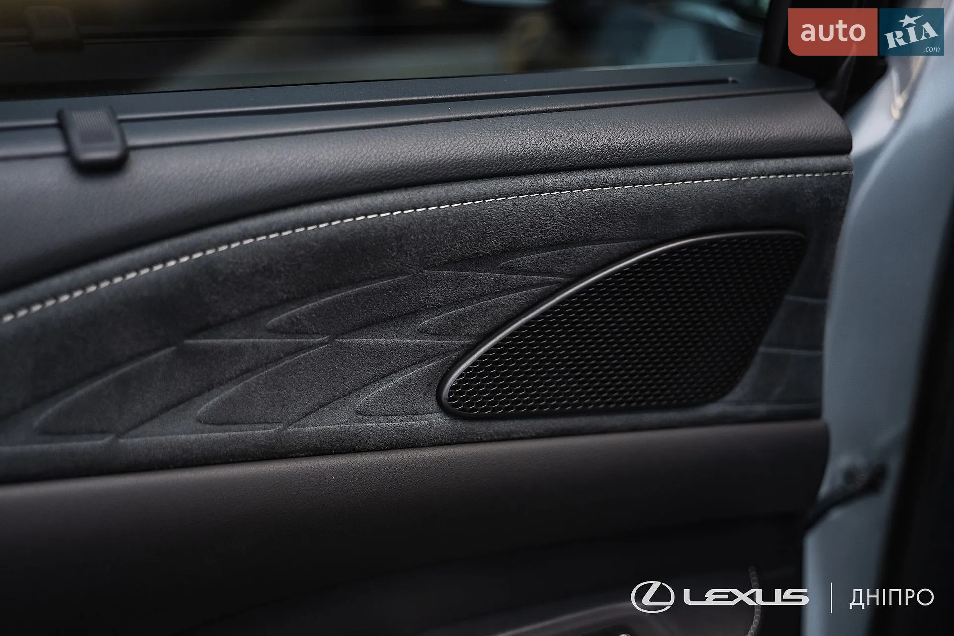 2025 Lexus RX - мініатюра 54