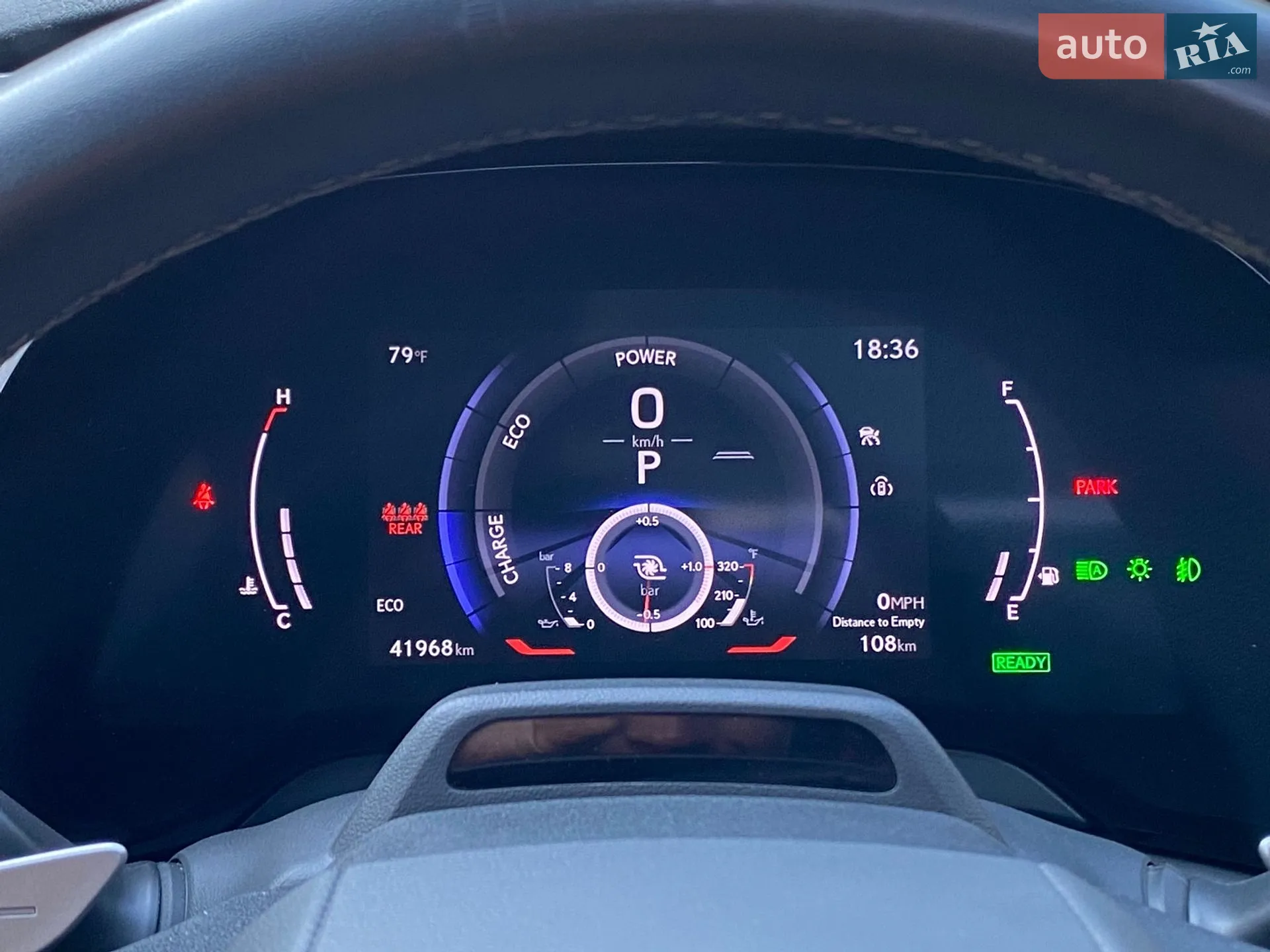 2023 Lexus RX - мініатюра 48