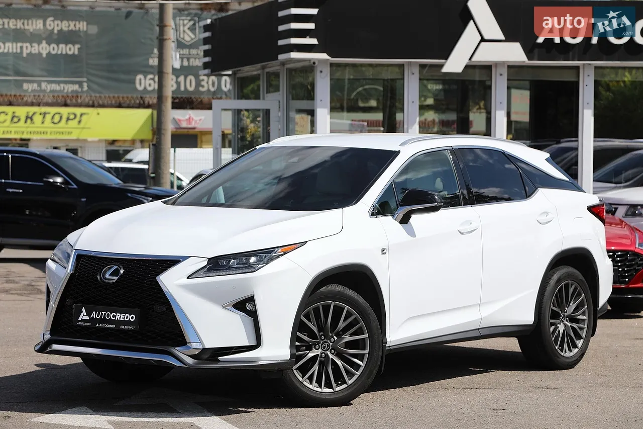 2015 Lexus RX - мініатюра 10